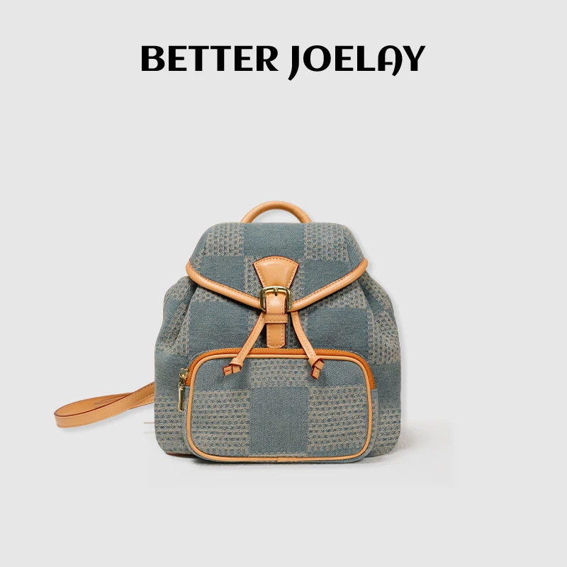 BETTER JOELAY -【爱尔兰】单肩包斜跨链条包小香风时尚Z6301