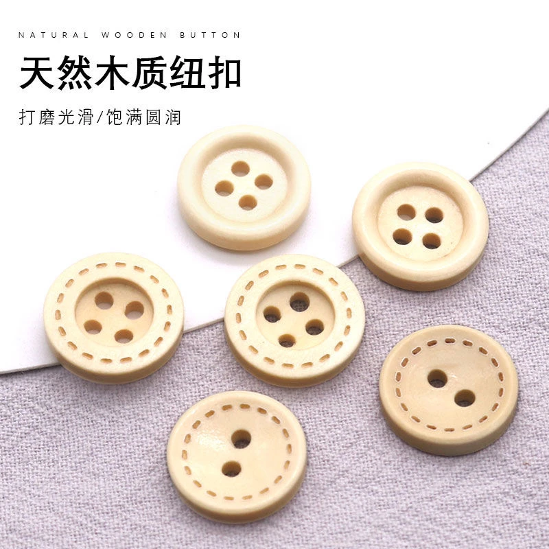 天然木头扣子儿童DIY玩偶娃娃配件2眼四眼衬衫开衫扣本色实木纽扣