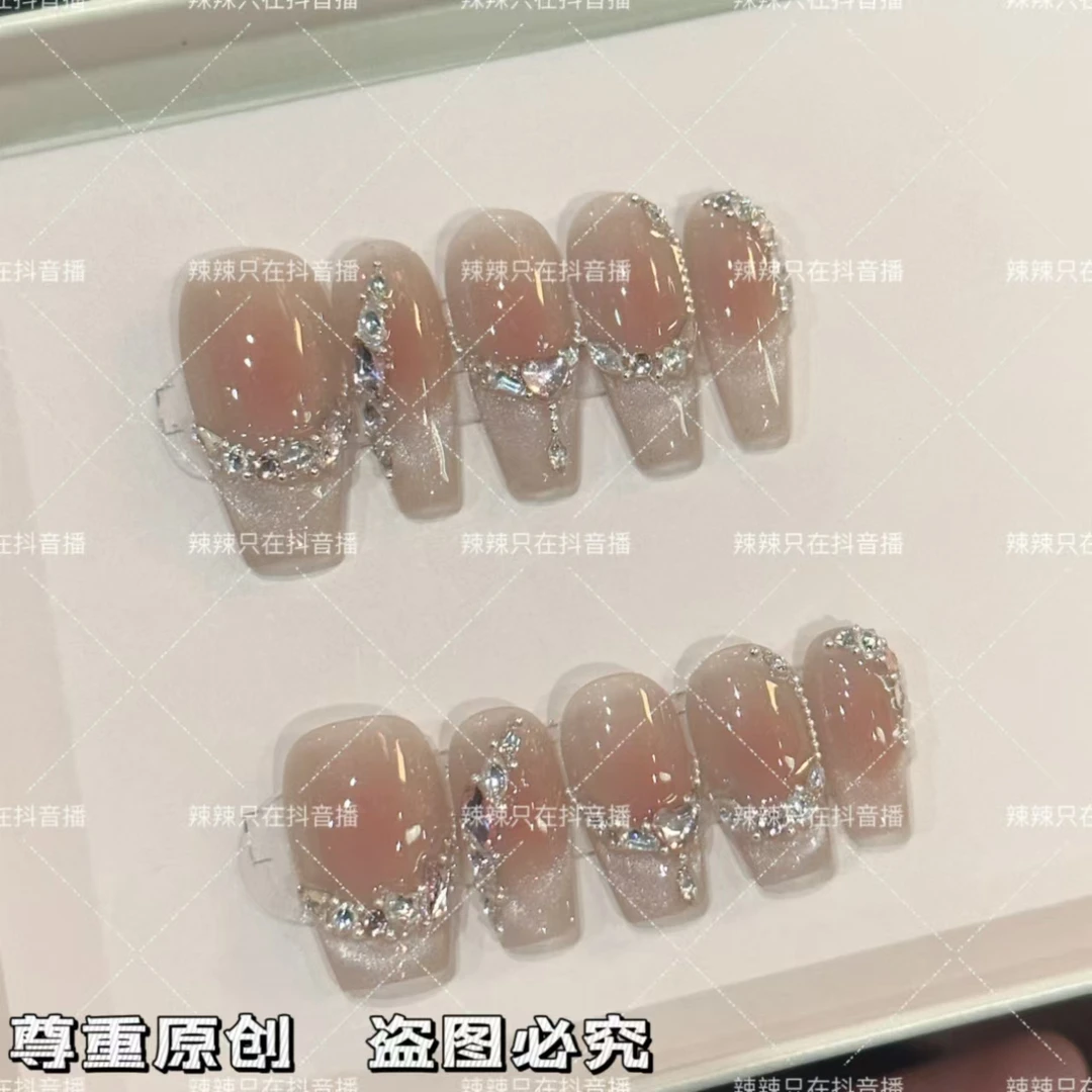 『温情蜜意』纯手工穿戴甲高端光疗美甲可拆卸假指甲贴气质显白