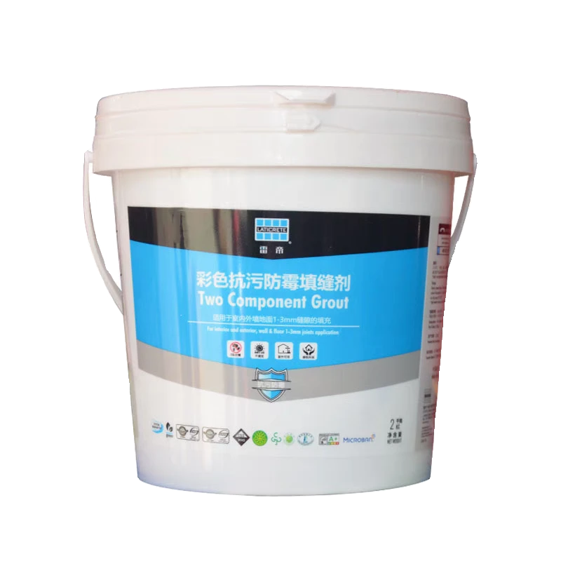 雷帝填缝剂CG2WAS双组分水泥基防霉抗污防水卫生间室内外勾缝剂