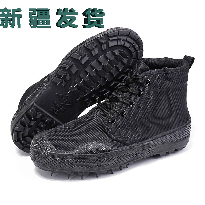 峰洲漠原春秋高帮解放鞋透气防进土37-45码橡胶底户外工作劳动鞋