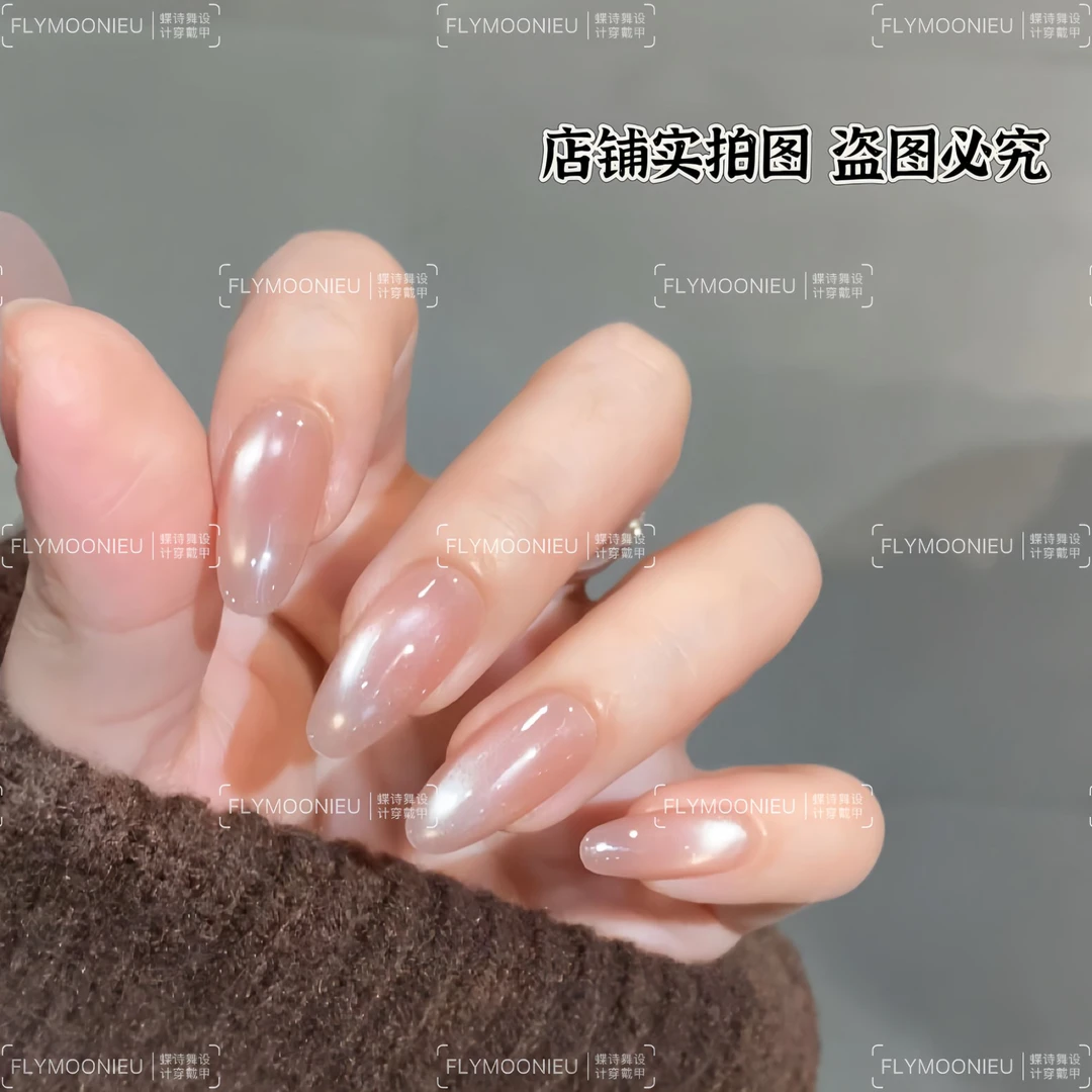 指尖露珠 蝶诗舞  纯手工定制美甲贴片 纯欲显白定制穿戴甲10片