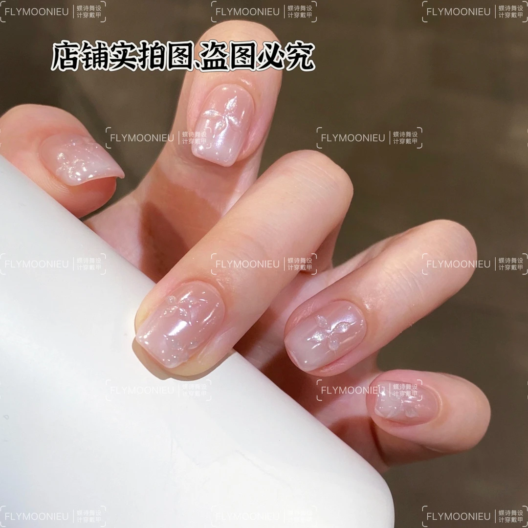 桂馥兰香  蝶诗.舞  纯手工定制美甲贴片 气质高级定制穿戴甲10片