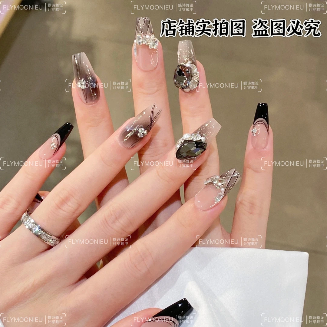 黑金猎手  蝶诗.舞  纯手工定制美甲贴片 辣妹御姐定制穿戴甲10片