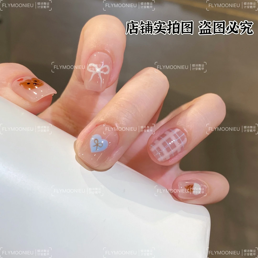 勇敢熊熊 蝶诗.舞  纯手工定制美甲贴片 可爱萌宠定制穿戴甲10片