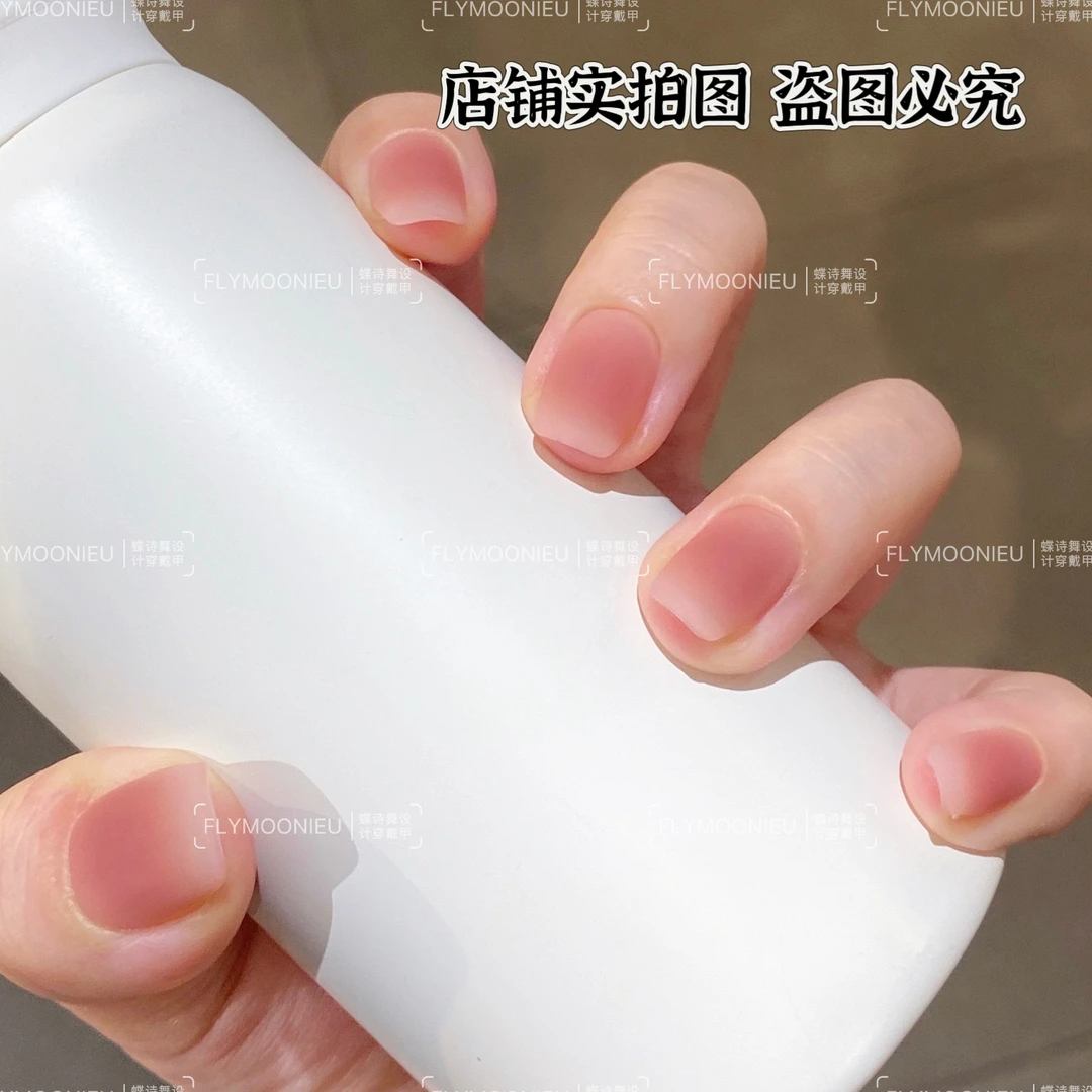 甜心芭乐  蝶诗舞 纯手工定制美甲贴片 磨砂显白定制穿戴甲10片