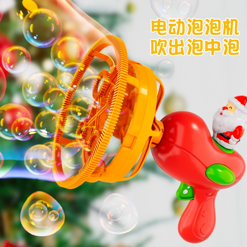 圣诞节【炫酷泡中泡】恐龙泡泡机电风扇儿童户外玩耍手持泡泡枪礼物