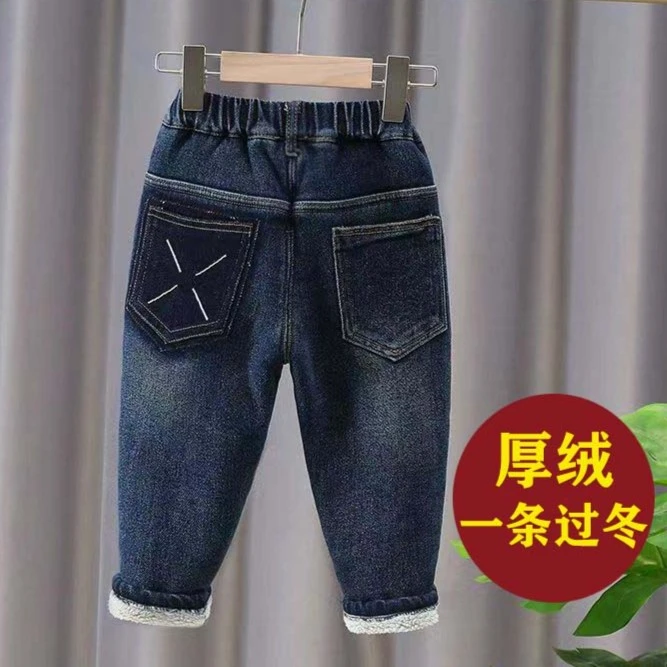 男童牛仔裤加绒加厚2023新款一体绒男宝冬装裤子一条过冬长裤潮