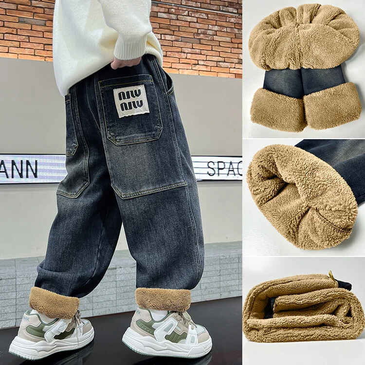 儿童装男童加绒牛仔裤秋冬装一体绒韩版2023新款中小童冬季裤子潮