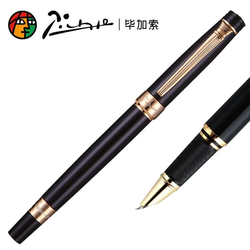 毕加索美工笔917玛瑙红钢笔签名笔906书法笔902书法练字弯尖弯头