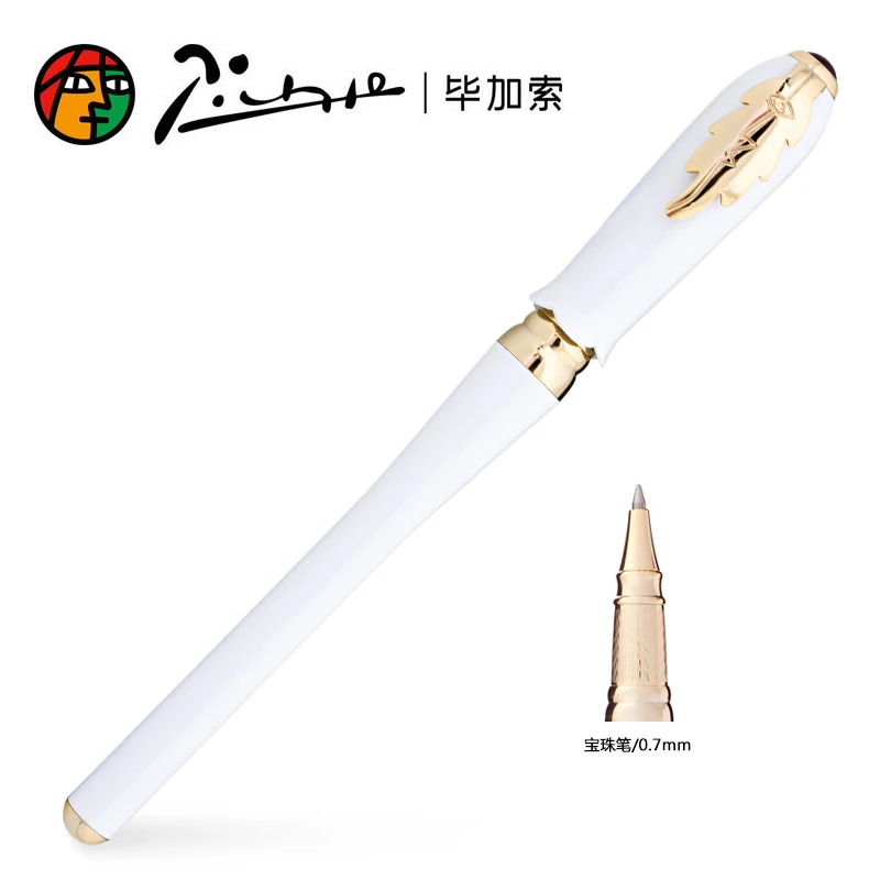 【免费刻字】毕加索（pimio）签字笔986艾琳系列5色金属宝珠笔 圆珠笔