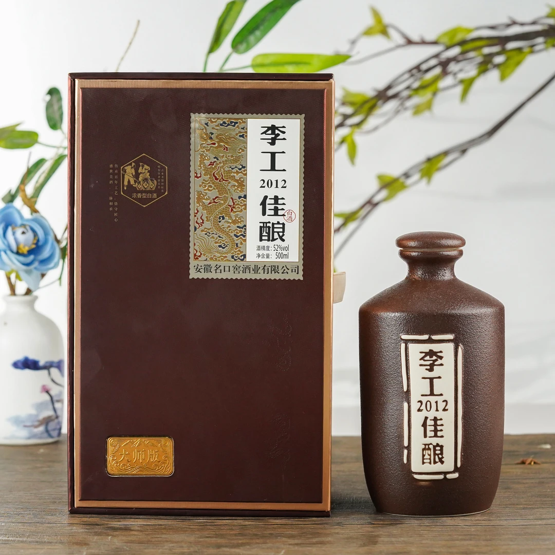 名口窖酒名口窖酒李工佳酿52度礼盒装纯粮固态白酒礼盒装52度500