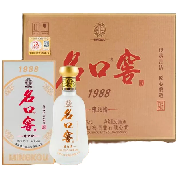 名口窖酒豫北情500ml古法酿造52度浓香型优级纯粮白酒52度500ml