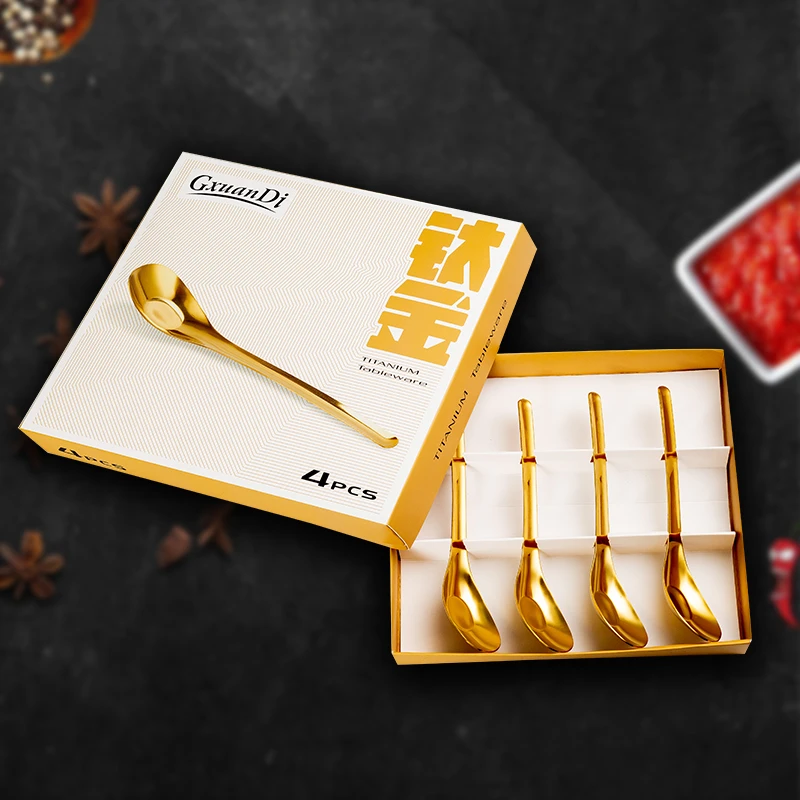 轻奢高档创意钛合金元宝勺家用喝汤吃饭勺礼盒