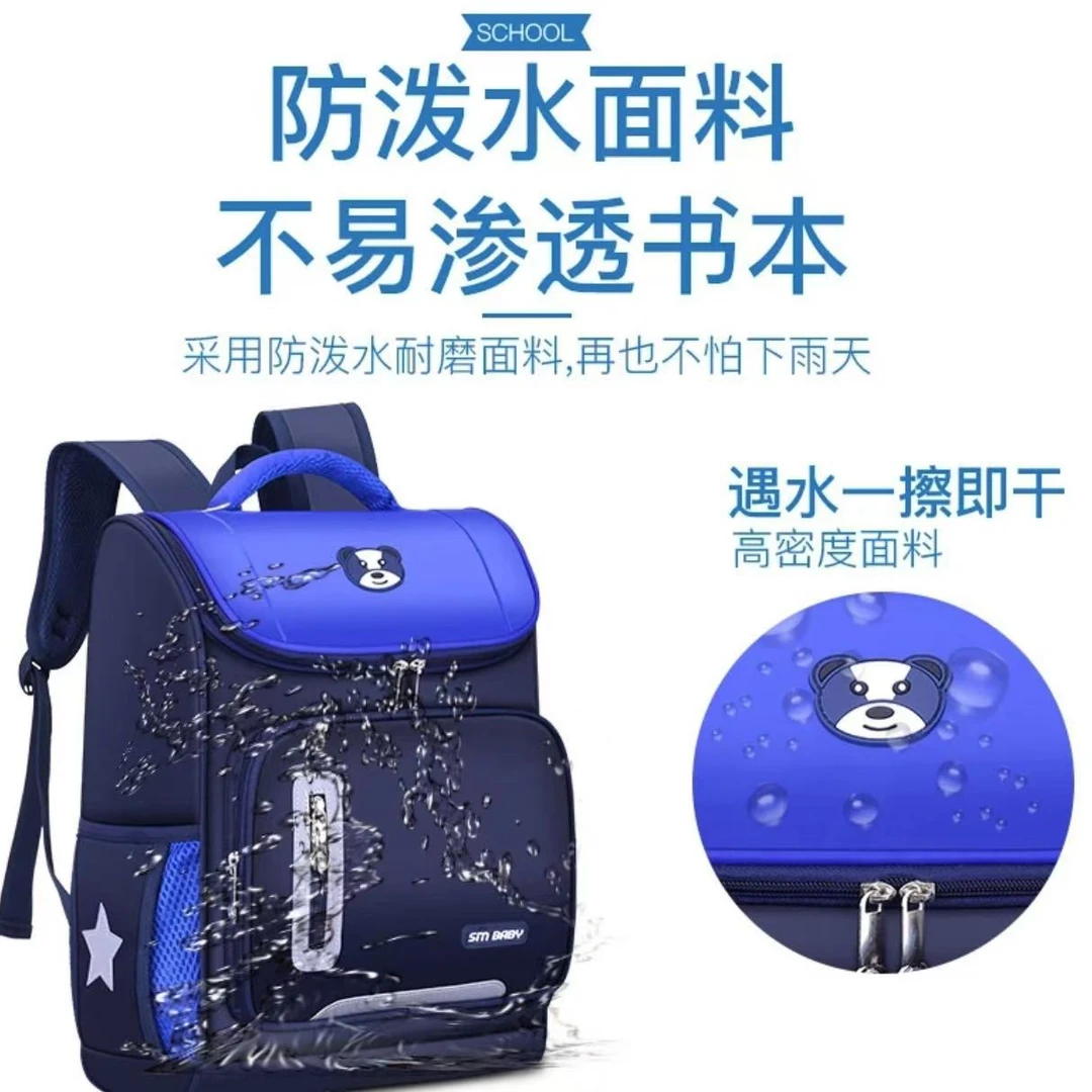 【大号书包】高颜值书包大号42*32*20