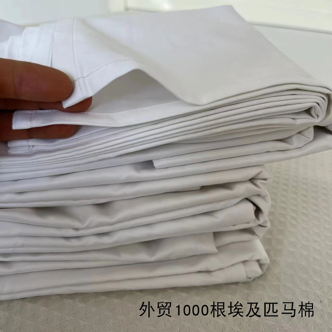高货！外贸1000根埃及匹马棉纯棉床单纯色加厚加密100%长绒棉睡单