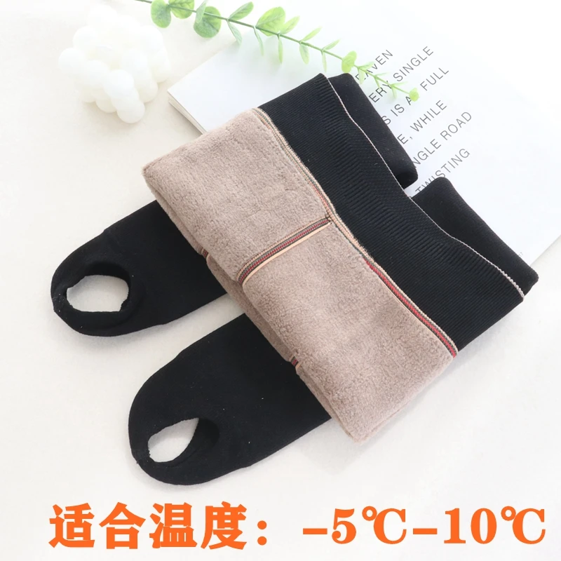 黑色竖条女童打底裤加薄绒加厚儿童连裤袜外穿踩脚春秋冬保暖裤子