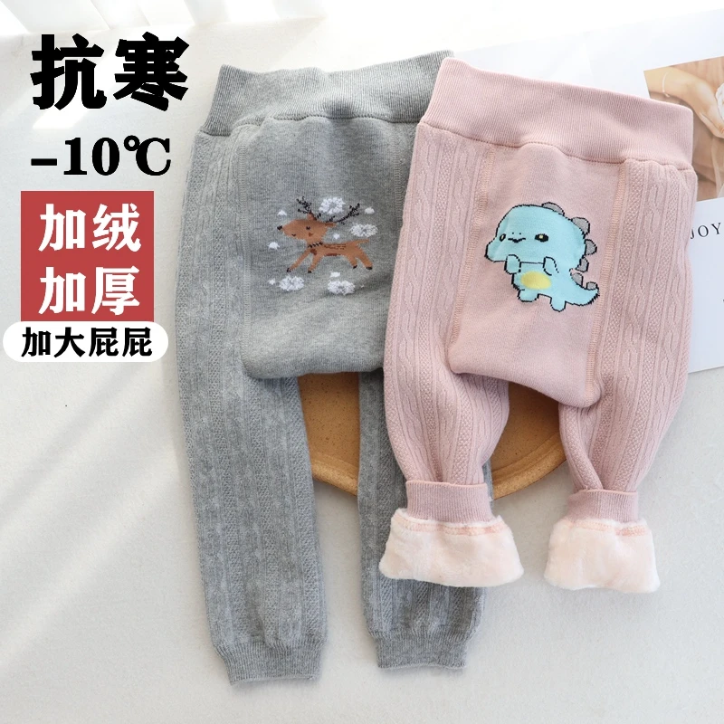 婴儿打底裤加绒加厚春秋冬宝宝大屁屁1岁3男女童连裤袜大pp不连脚