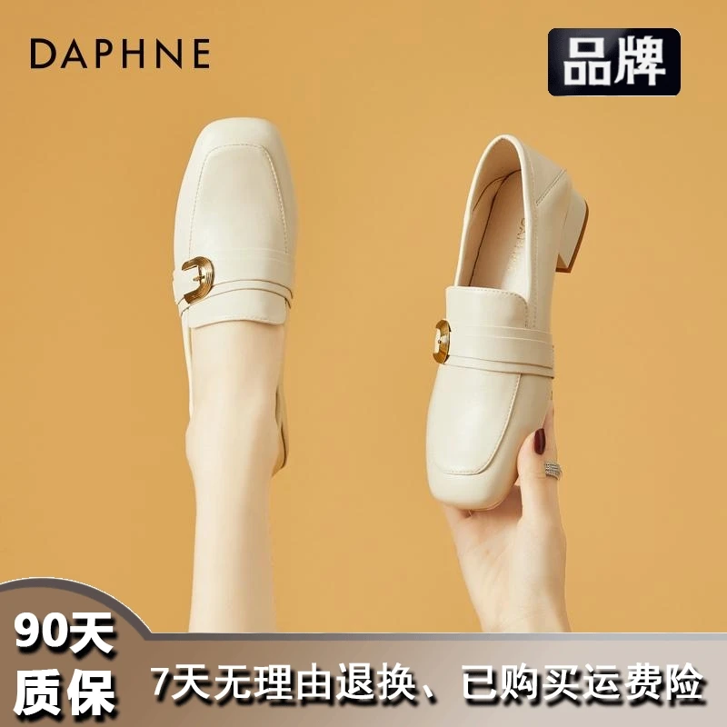 达芙妮粗跟一脚蹬乐福鞋女2025春季真皮软底一脚蹬复古小皮鞋单鞋