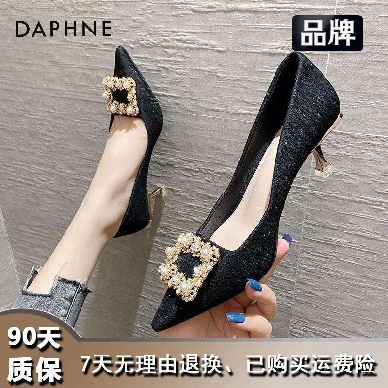 达芙妮防滑洋气单鞋2025秋季秋爆款百搭时尚气质酒杯晚宴鞋高跟鞋