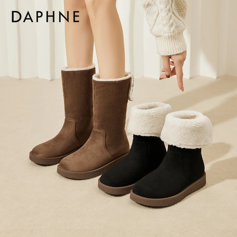 达芙妮中筒厚底雪地靴女款2025冬季新款平底短靴加绒加厚保暖棉鞋
