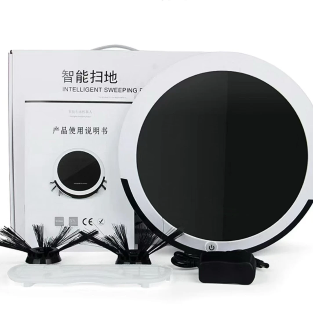 智能扫地除尘挡板高端机迷你便捷懒人小型圆形通用烘干a i感应