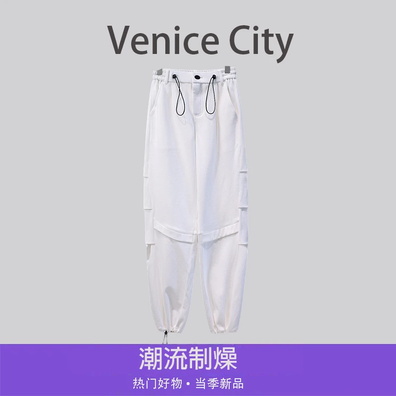 【文鹿鹿】2025轻奢定制新品直筒潮流褶皱设计阔腿工装裤女