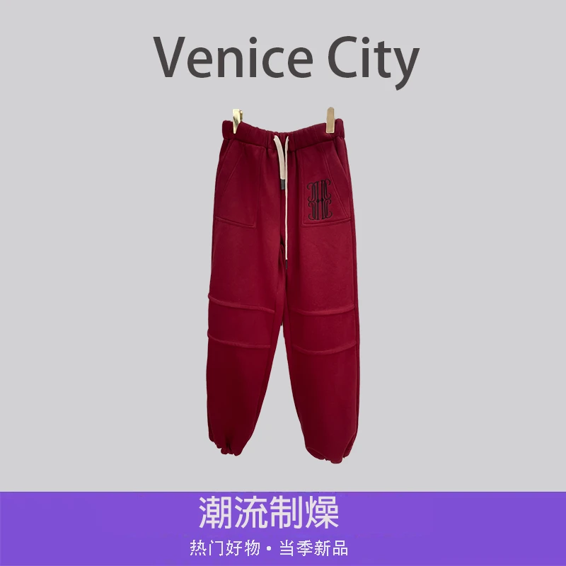 【文鹿鹿】2025早秋新品加厚直筒潮流褶皱设计阔腿工装裤女