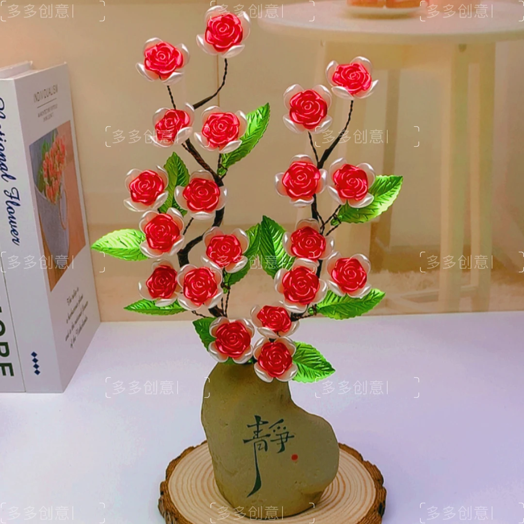 【买一送一】顺心玫瑰花材料包