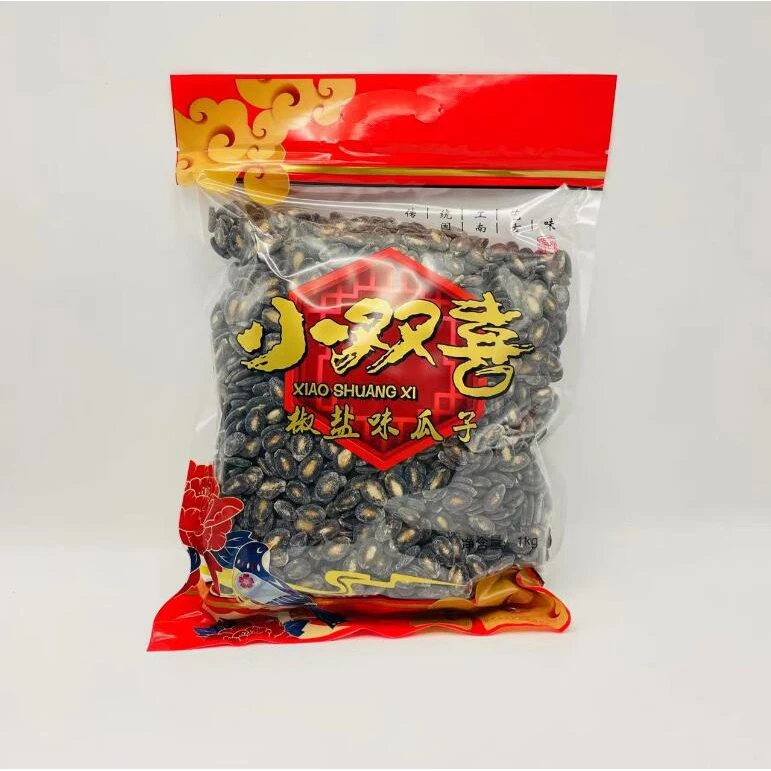 闽南特产盐焗/烘炒  食用西瓜子 小双喜颗粒椒盐味咸瓜子 2斤*1包