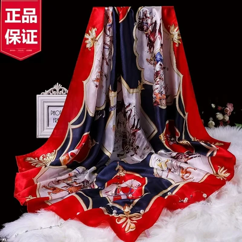 桑蚕丝丝巾 100*100  T1-008