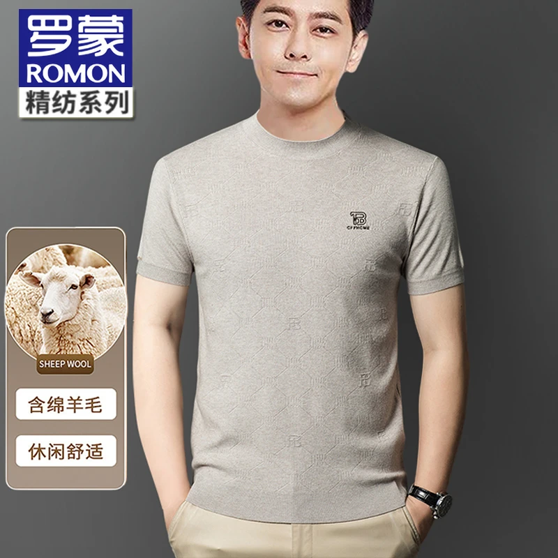 罗蒙正品春秋男士半袖提花针织羊毛衫时尚休闲毛衣百搭短袖打底衫