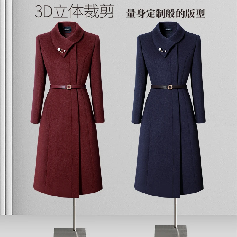 红色羊毛大衣女外套秋冬高级感案场客服酒店前台工装珠宝店工作服