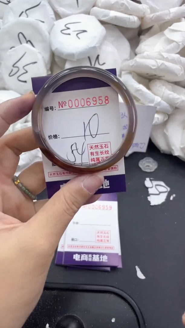 【闪购商品】玛瑙/玉髓手镯未镶嵌6958