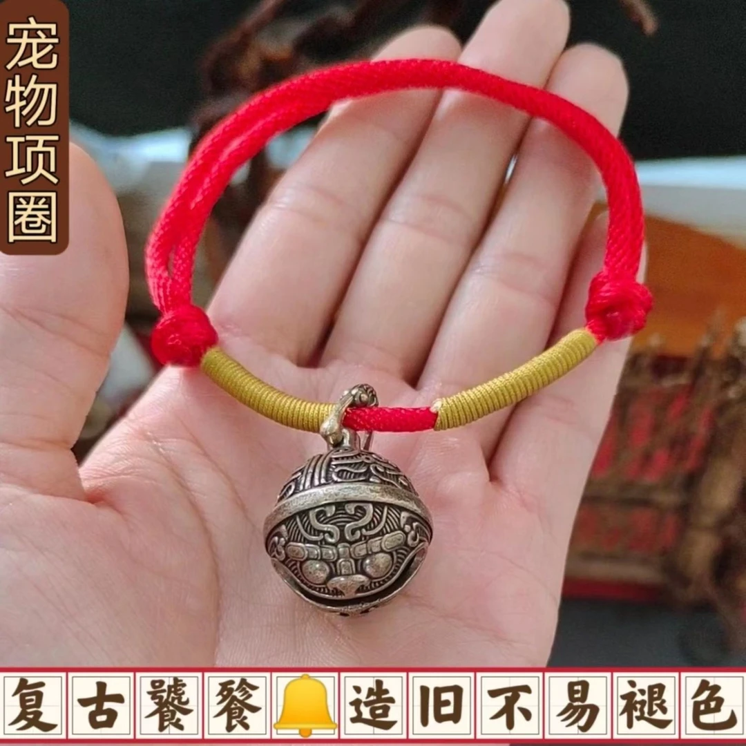 宠物项圈狗黄铜铃铛猫咪项链中大型犬泰迪金毛犬可调节铃铛挂件
