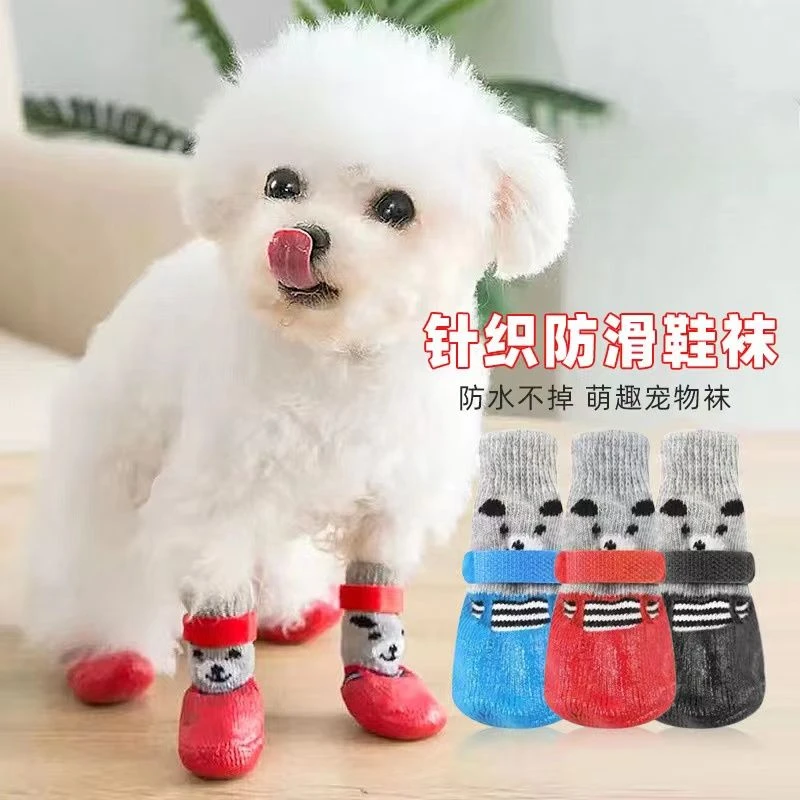 狗狗袜子小型犬泰冬季保暖防水防滑泰迪鞋套猫咪袜子防抓宠物用品