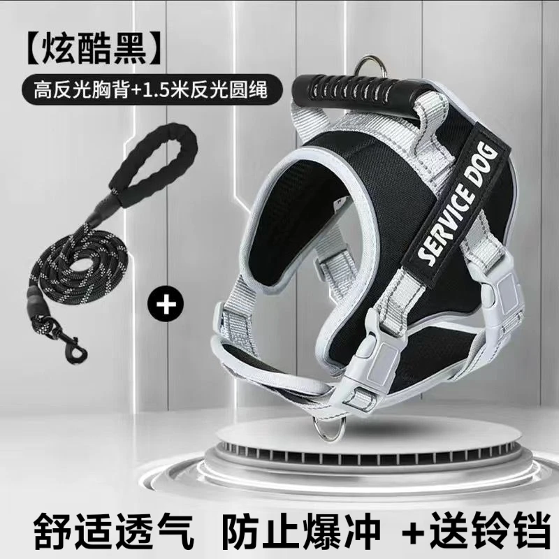 狗狗牵引绳中大型犬遛狗绳胸背带金毛拉布拉多防暴冲背心式狗链子