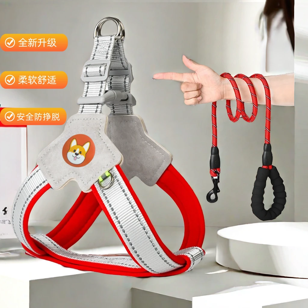 狗狗牵引绳背心式胸背y型宠物胸背带遛狗绳中小型柯基比熊狗链子
