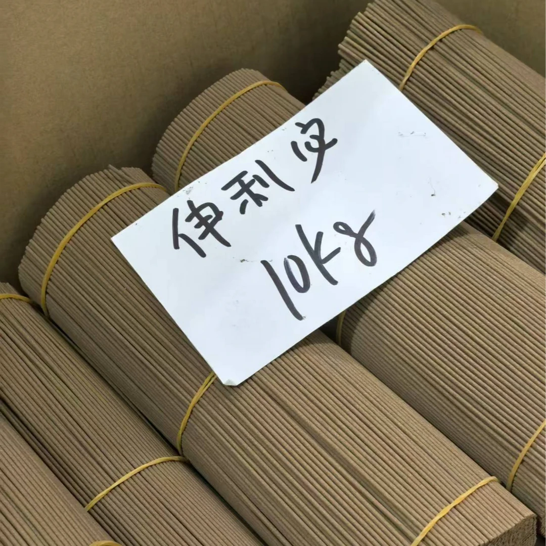 伊利安红土 线香香薰 天然熏香持久留香