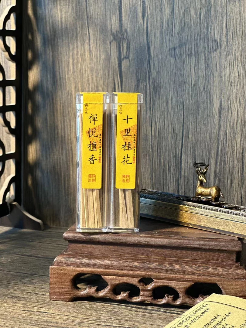 十里桂花 无粘粉线香 香薰天然熏香无粘粉室内高级持久留香