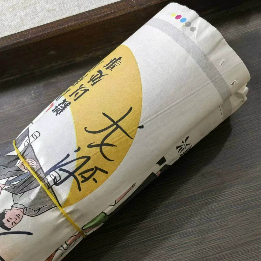 启层龙麝 线香香薰 天然熏香持久留香