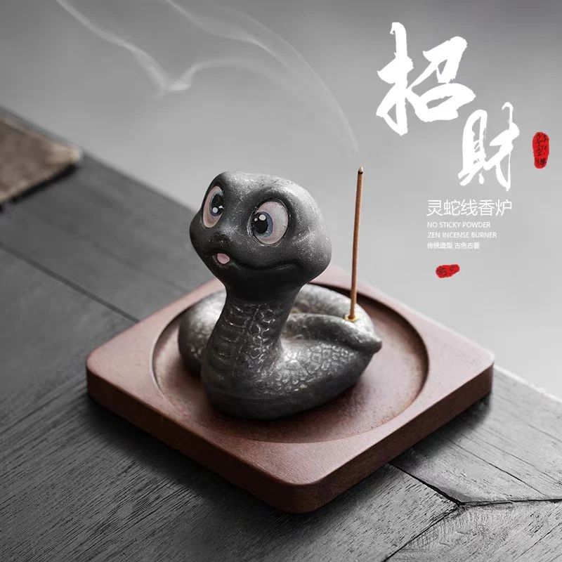 陶瓷灵蛇线香炉 香薰炉 熏香炉家用室内香薰炉