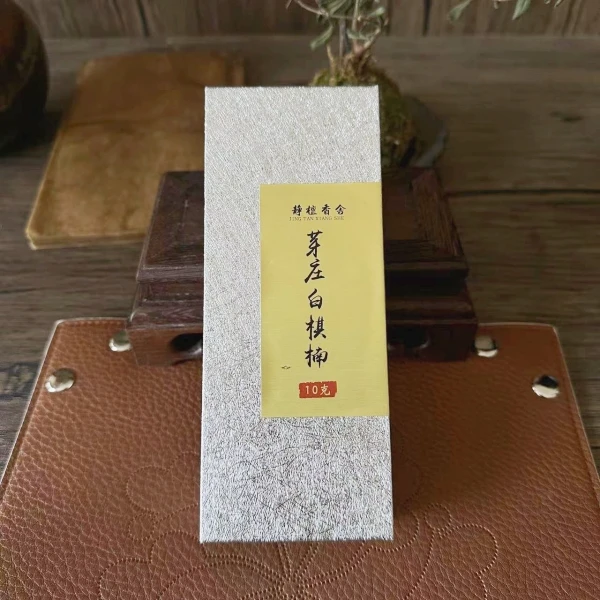 芽庄白棋楠 无粘粉线香10克 天然无粘熏香室内高级持久留香