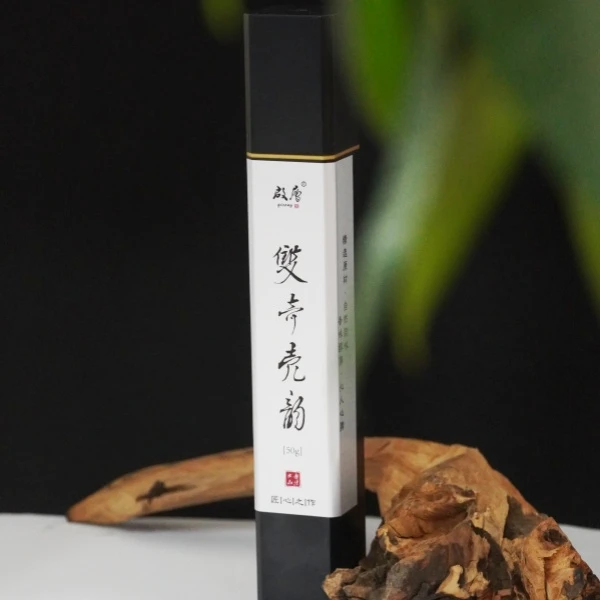 启层双奇壳韵 线香 香薰 天然香室内持久留香