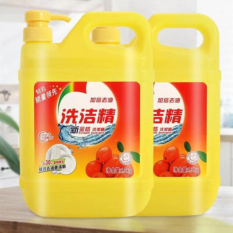 【9.9元包邮2桶】5.2斤洗洁精柠檬洗洁精桶装家庭装家用瓶装洗碗液