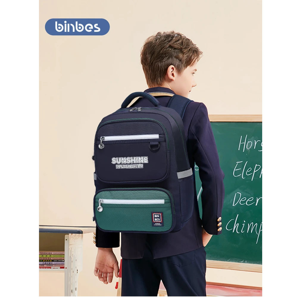 【阳光8点-宾比】小学生3-6年级儿童护脊减负时尚轻便透气书包#3522