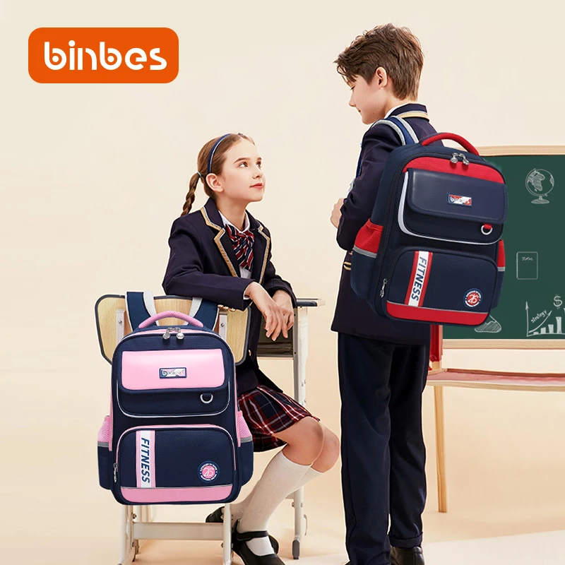【阳光8点-宾比】1-6年级书包英伦风新款追背设计护脊减负书包#3550