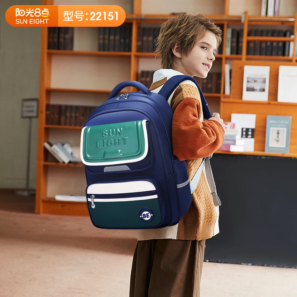 【阳光8点】3-6年级简约休闲时尚百搭日系风学院风双肩包#22151