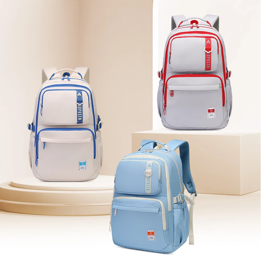 【阳光8点-澳普森】初高中大学生防水时尚通勤大容量双肩包#10330