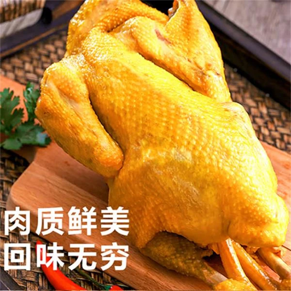 唐顺兴供港风沙盐焗鸡700g*只真空包装古法制作而成新鲜美味紧实